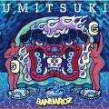 UMITSUKI＜数量限定盤＞