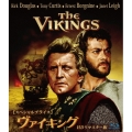 ヴァイキング HDリマスター版 【スペシャルプライス】