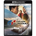 グランツーリスモ [4K Ultra HD Blu-ray Disc+Blu-ray Disc]