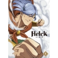 TVアニメ「Helck」 4巻
