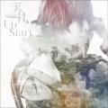 Up Start