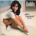 Bobby