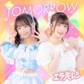 TOMORROW＜C盤＞