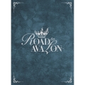音楽朗読劇「READING HIGH」第十二回公演『ROAD to AVALON』＜完全生産限定版＞