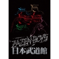MATSURI SESSION AT BUDOKAN [Blu-ray Disc+3CD+ポスター+ステッカーシート]
