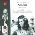 R.シュトラウス:楽劇「サロメ」(全曲)