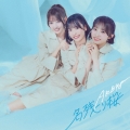 名残り桜 [CD+Blu-ray Disc]＜初回限定盤 TYPE-C＞