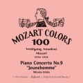 モーツァルト:ピアノ協奏曲 第9番≪ジュノム≫