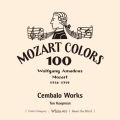 モーツァルト:チェンバロ作品集