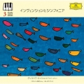 ピアノ・レッスン・シリーズ3 インヴェンションとシンフォニア J・S・バッハ:2声のためのインヴェンション/3声のためのシンフォニア＜初回限定盤＞