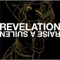 REVELATION＜MASKING Ver.＞