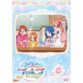 ひろがるスカイ!プリキュア vol.6
