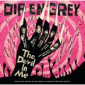 The Devil In Me＜通常盤＞