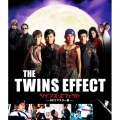 ツインズ・エフェクト 4Kリマスター版
