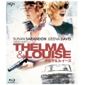 テルマ&ルイーズ 4Kレストア版