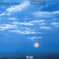クリスタル・サイレンス