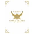 鎧伝サムライトルーパー Blu-ray BOX＜初回生産限定版＞