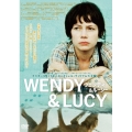 ウェンディ&ルーシー