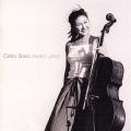 チェロ・ソロ
