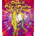 Oyaji ParaPara～いーんじゃない2001～