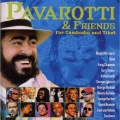 パヴァロッティ&フレンズ2000～カンボジアとチベットの子供たちのために～