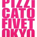 sweet pizzicato five