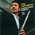マイ・ロマンス～サダオ・プレイズ・バラッド～