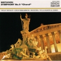 ベートーヴェン:交響曲第9番「合唱つき」《ザ・クラシック 1200-(6)》