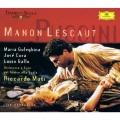 プッチーニ:歌劇「マノン・レスコー」(全曲)