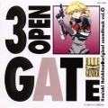 「ブルージェンダー」オリジナル・サウンドトラックＶｏｌ．３～ＯＰＥＮ　ＧＡＴＥ