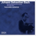 バッハ:平均律クラヴィーア曲集(全曲)
