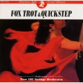 フォックス・トロット/クイックステップ