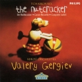 チャイコフスキー:バレエ音楽「くるみ割り人形」全曲