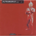 beatmania ANI-SONGS MIX ULTRAMANIAX-BEAT