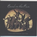 バンド・オン・ザ・ラン・スペシャル・リミテッド・ボックス