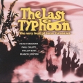 ザ・ラスト・タイフーン ～The very best of Iwao Furusawa