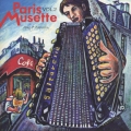 パリ・ミュゼットＶｏｌ．２