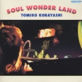 SOUL WONDER LAND