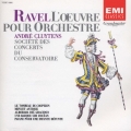 ラヴエル:管弦楽曲集(第4集)逝ける王女