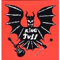 King Tuff LP