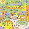 Labrinth, Sia & Diplo Presents...LSD (Remixes)＜BLACK FRIDAY対象商品/Colored Vinyl＞