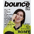 bounce 2023年9月号<オンライン提供 (数量限定)>