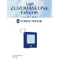 『2023 ZEROBASEONE FAN-CON』 COLLECT BOOK