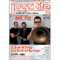 JAZZ LIFE 2010年 11月号