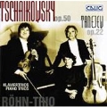Piano Trios - Tchaikovsky, Taneyev