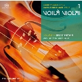 ヴィオラ、ヴィオラ! Vol.1～イギリスのヴィオラ作品集