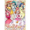 Go!プリンセスプリキュア vol.12