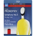 Prokofiev: Symphony No.5, The Year 1941 Op.90