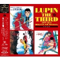 ルパン三世 1977～1980 ORIGINAL SOUND TRACK ～for Audiophile～<限定生産盤>