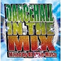 DANCEHALL IN THE MIX -Mixed by DJ Mike-Masa-